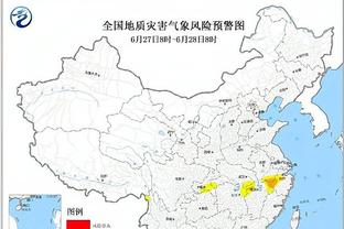 开云登录入口官方网站下载手机版截图2